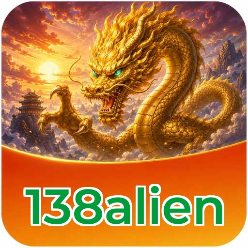 138alien