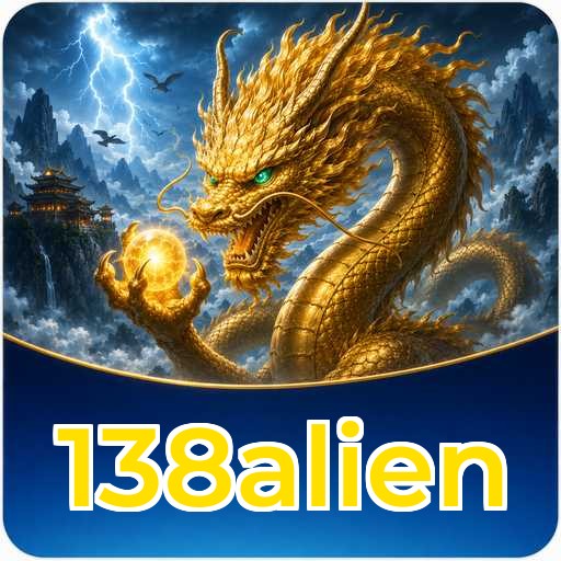 138alien